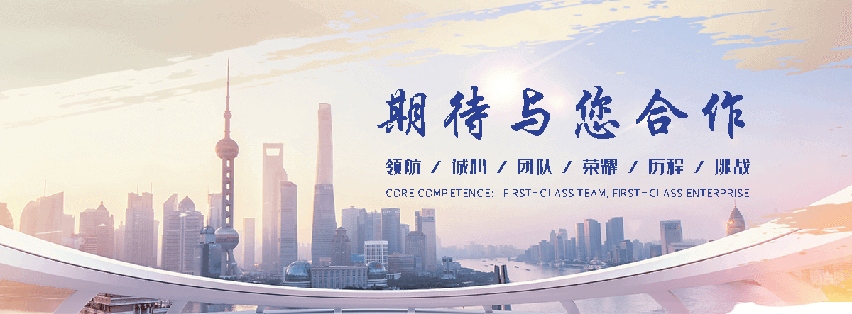 方正防腐木工程